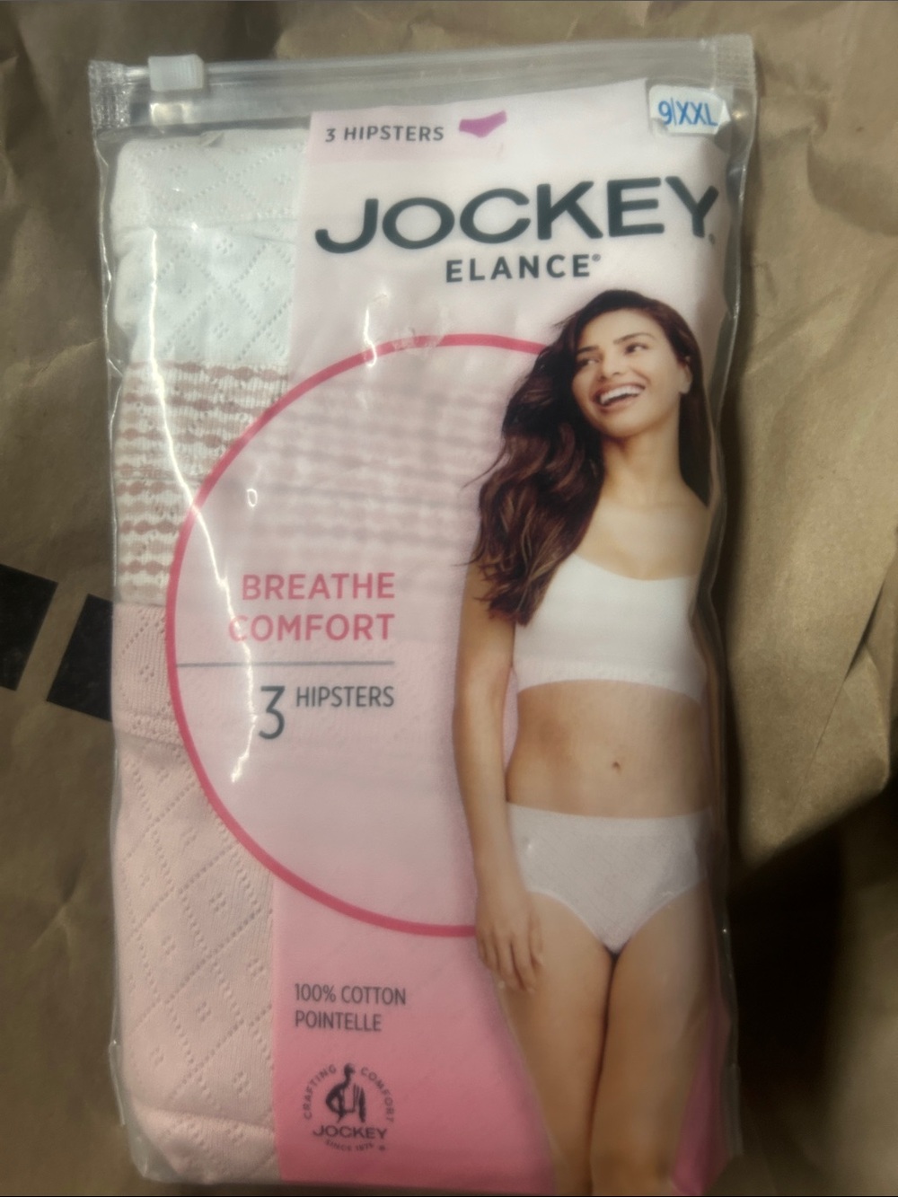 Nip Sz 9/xxl jockey hipsters